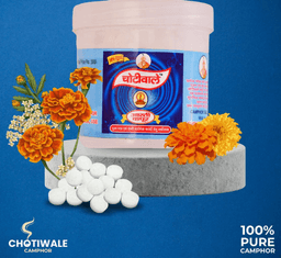 Chotiwale Aarti Camphor 1