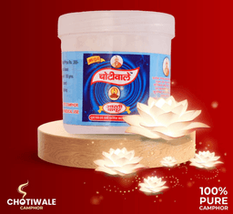 Chotiwale Aarti Camphor 3