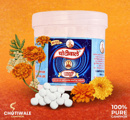 Chotiwale Aarti Camphor 4