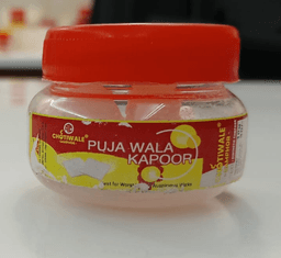 Pooje Wala Camphor 1