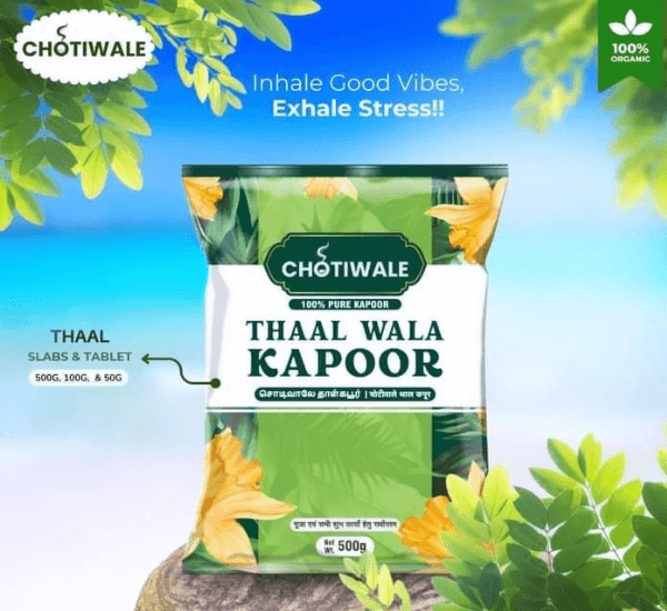 Thaal Wala Camphor