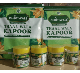 Thaal Wala Camphor 3